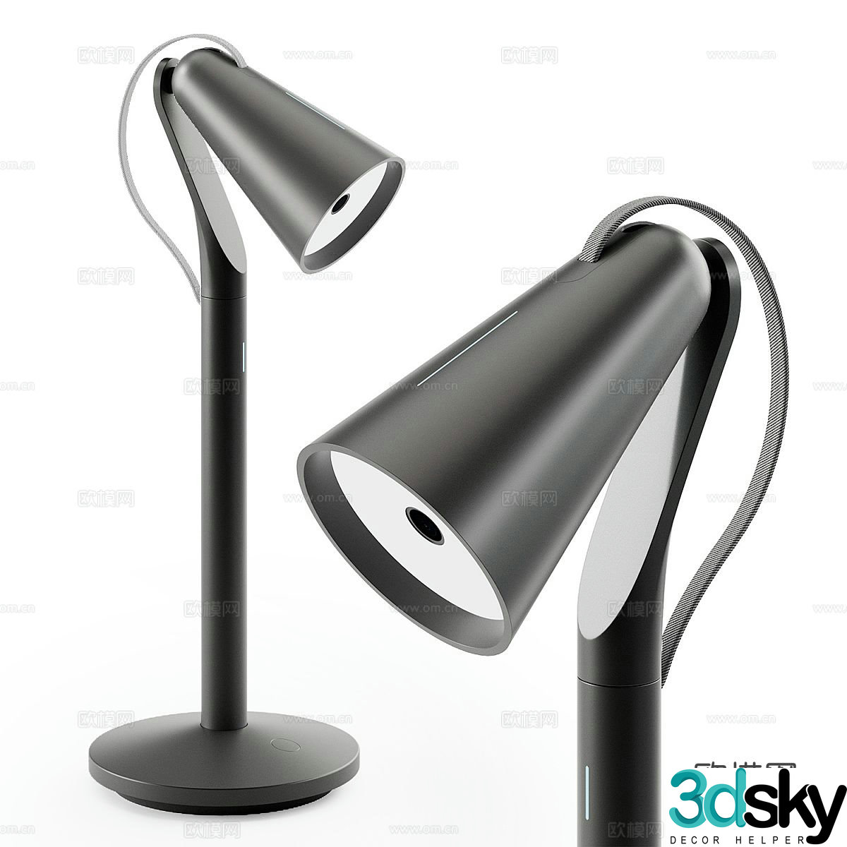 desk lamp 3d model