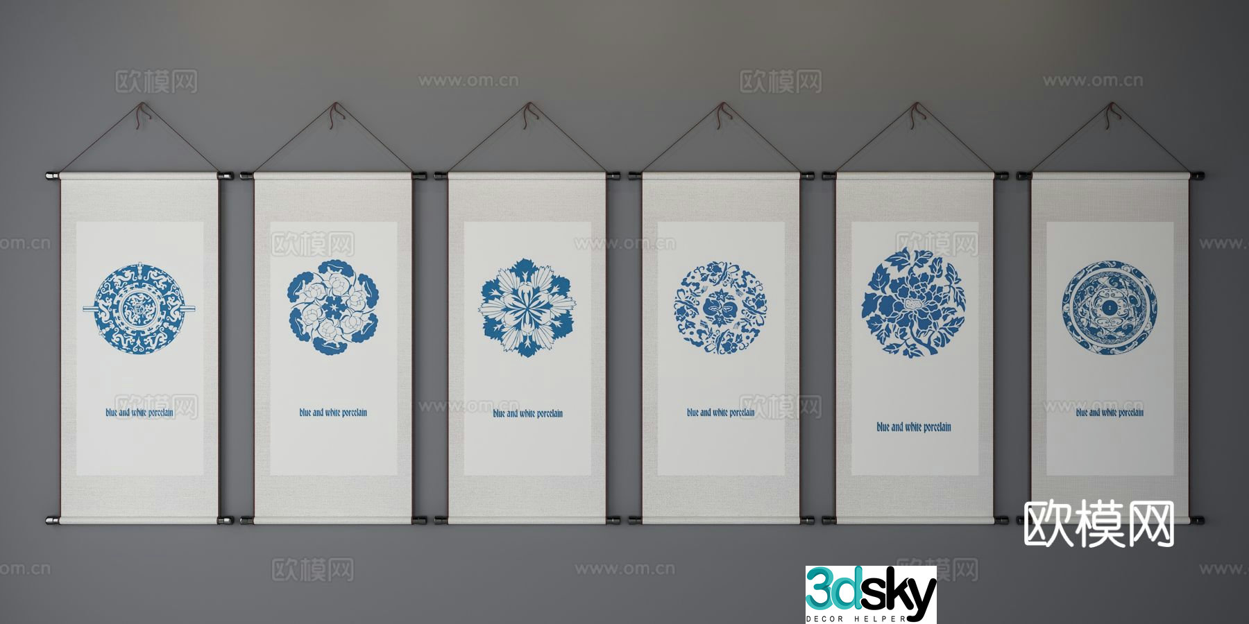 New Chinese scroll painting decorative painting 3d model
