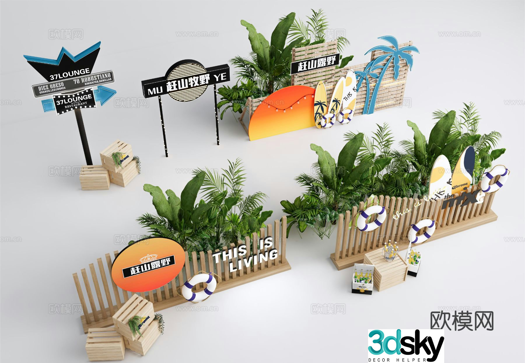 Modern guide board, camping sign board, camping check-in point 3D model