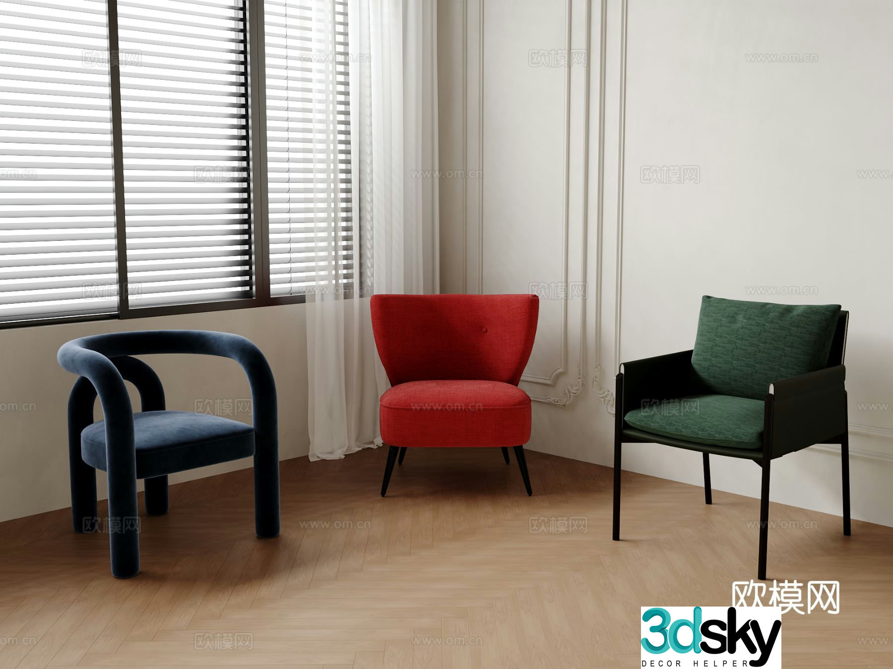 Single chair dining chair sofa chair 3d model