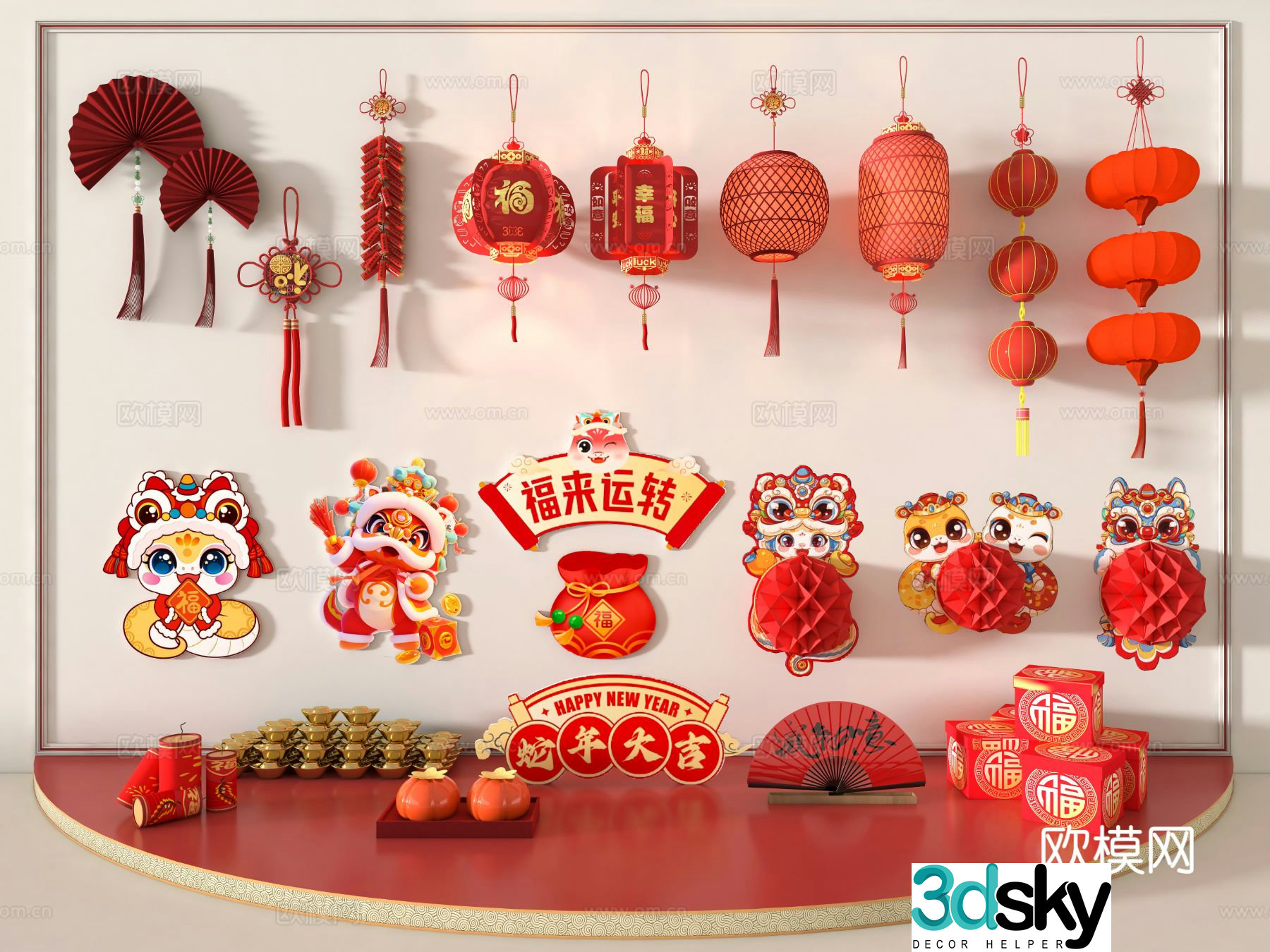 Spring Festival New Year holiday supplies Chinese knot firecracker pendant 3D model