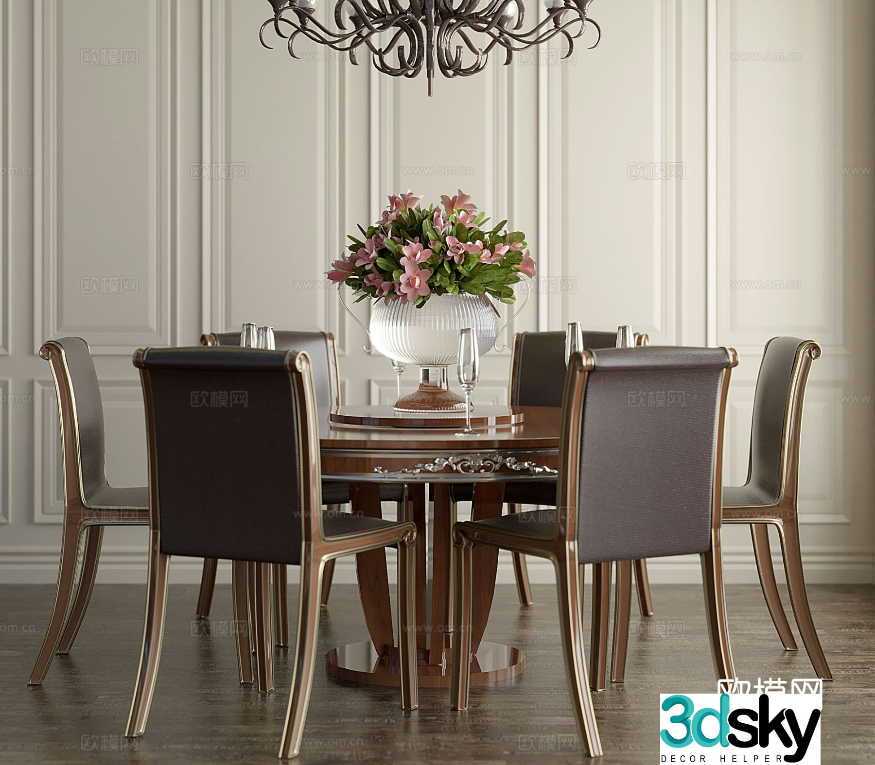 European round dining table and chairs 3d model