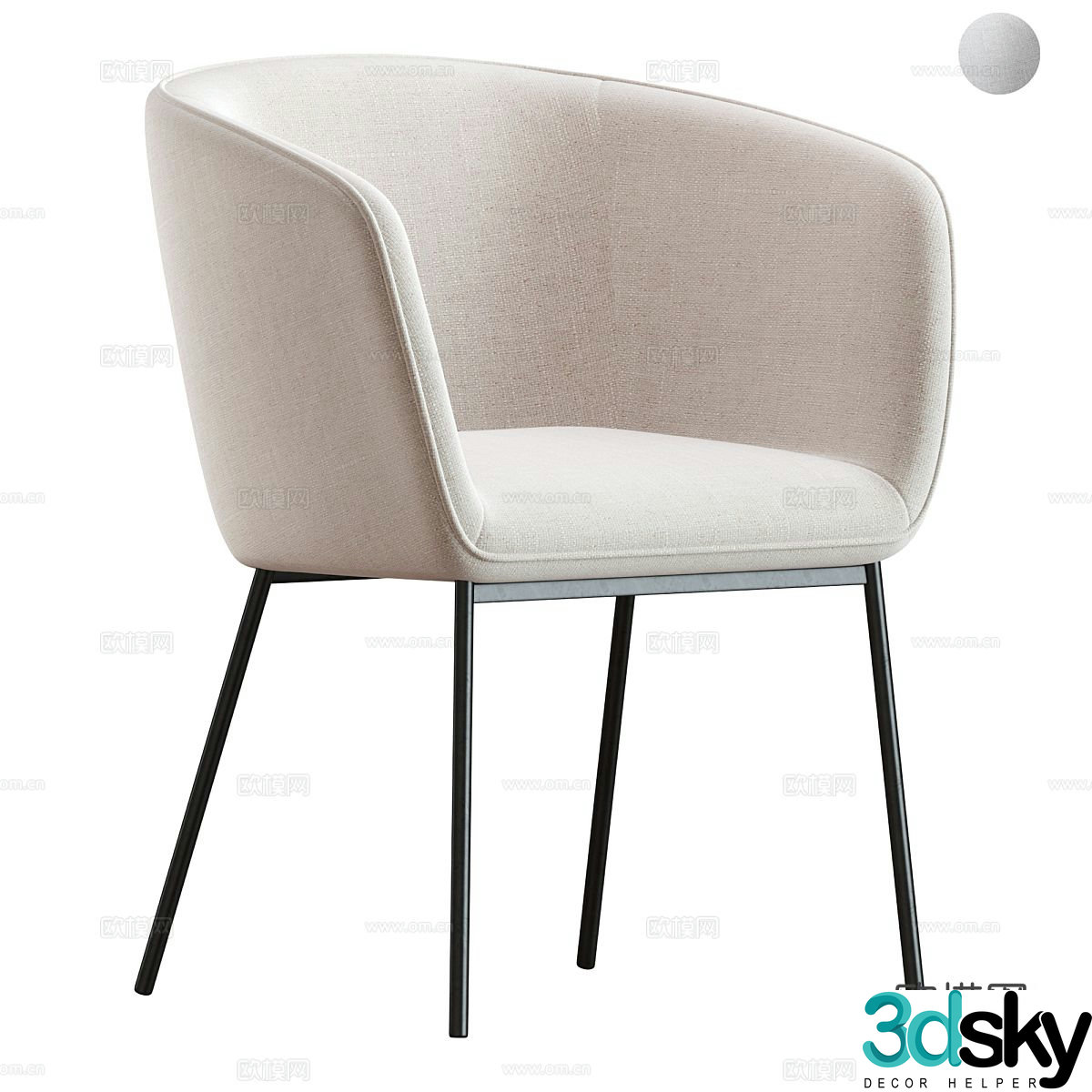 Modern chair dining chair 3d model