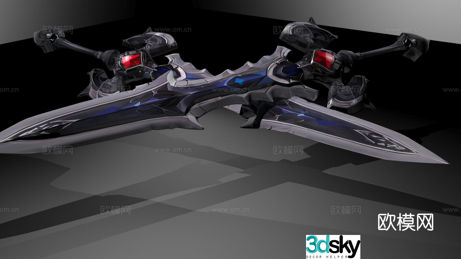 Weapon sword free 3d model