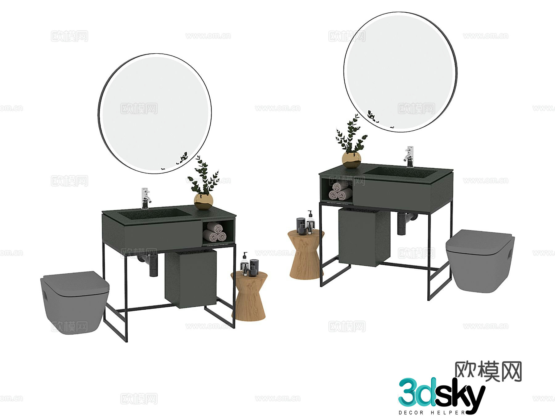 Modern dressing table 3d model