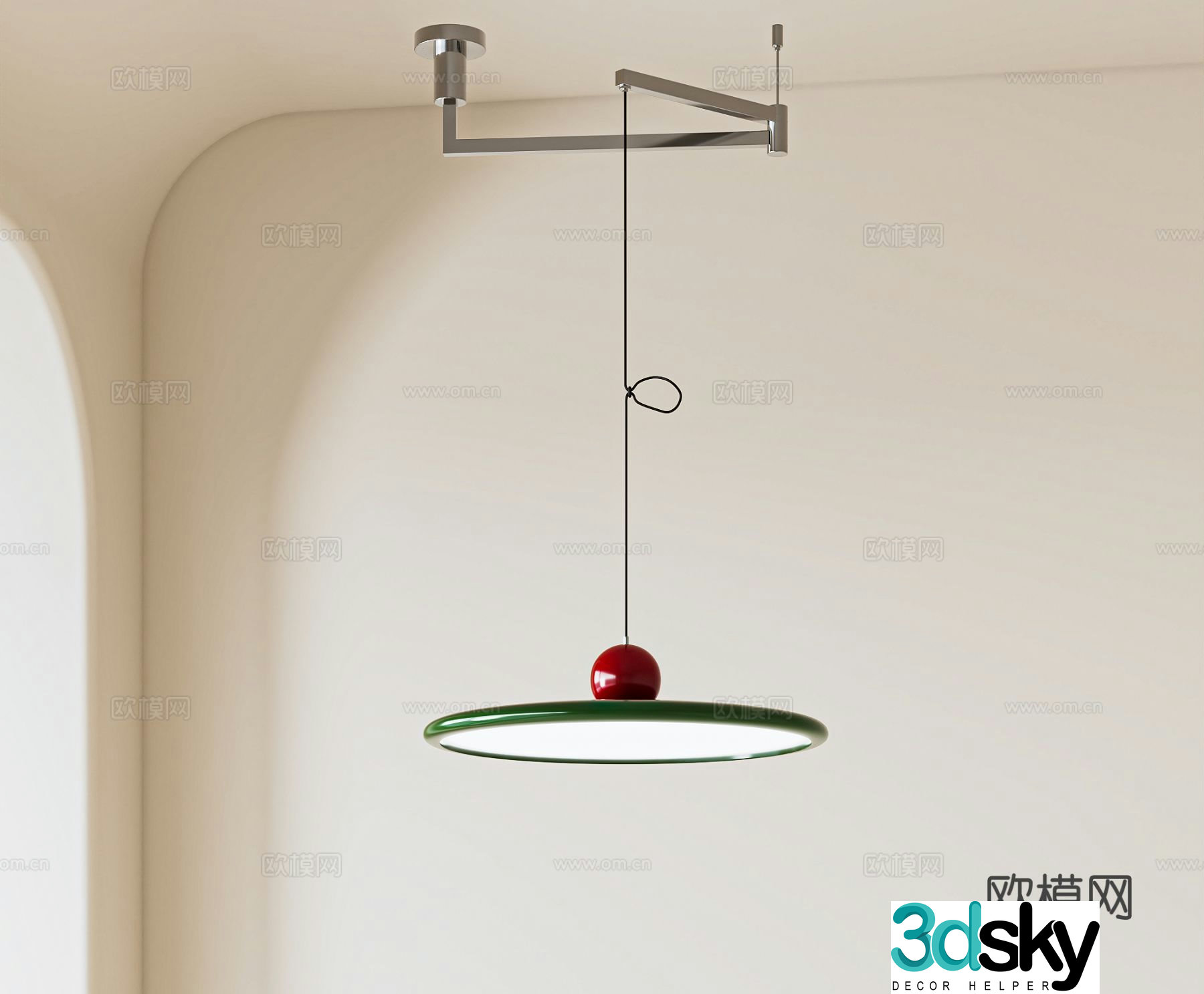 UFO chandelier restaurant chandelier 3d model
