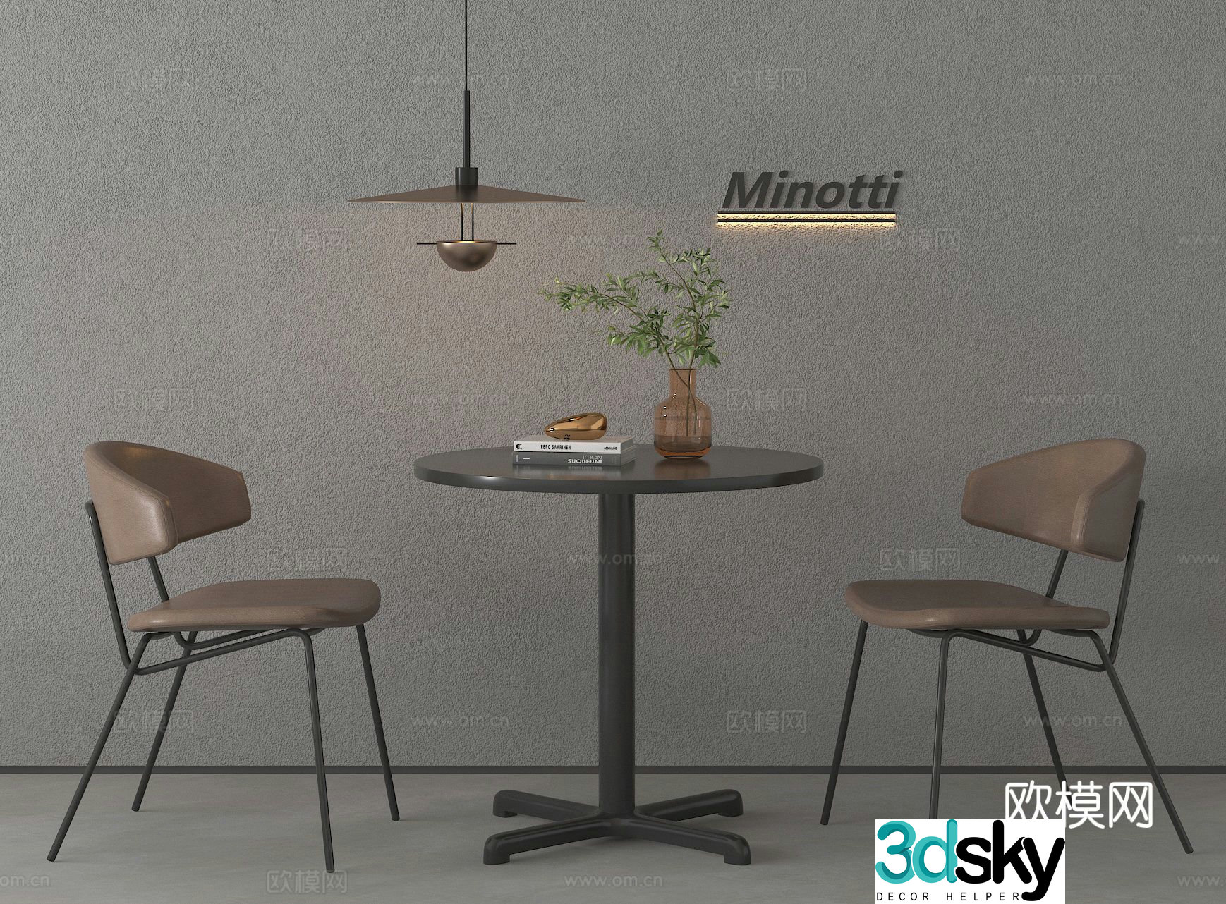 Negotiation tables and chairs leisure tables and chairs 3d model