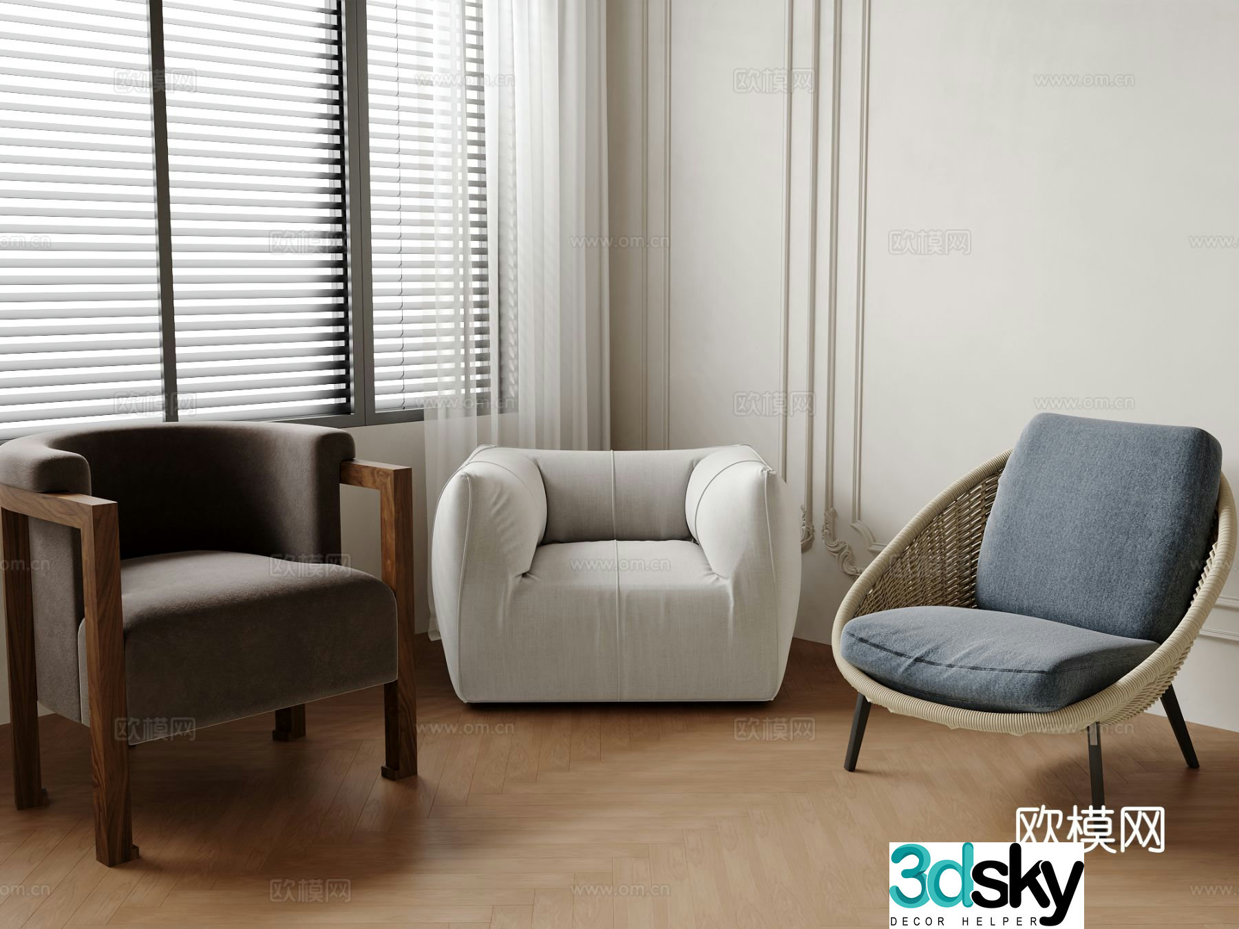 Modern sofa chair leisure chair 3d model