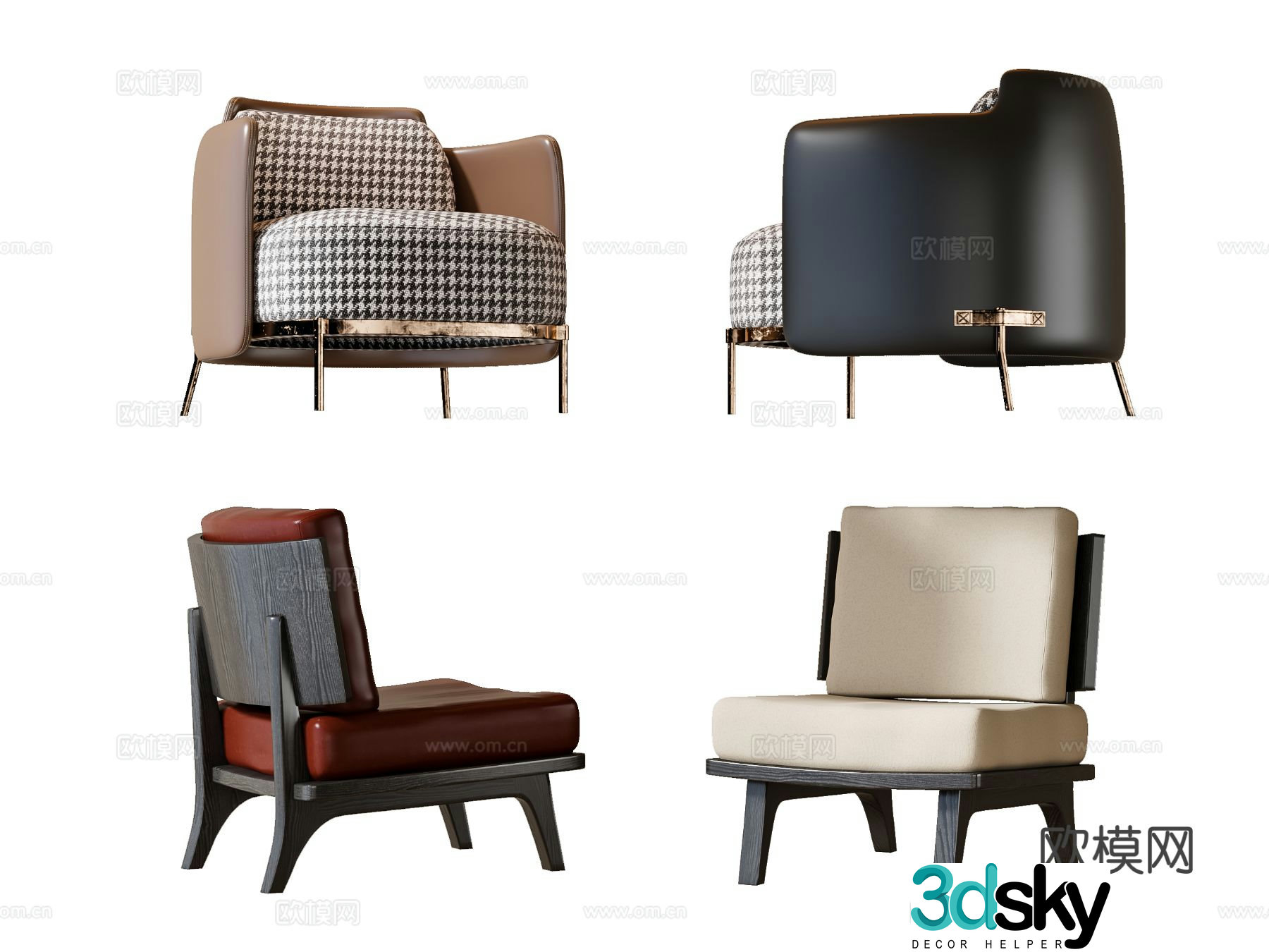 Modern chair leisure chair 3d model