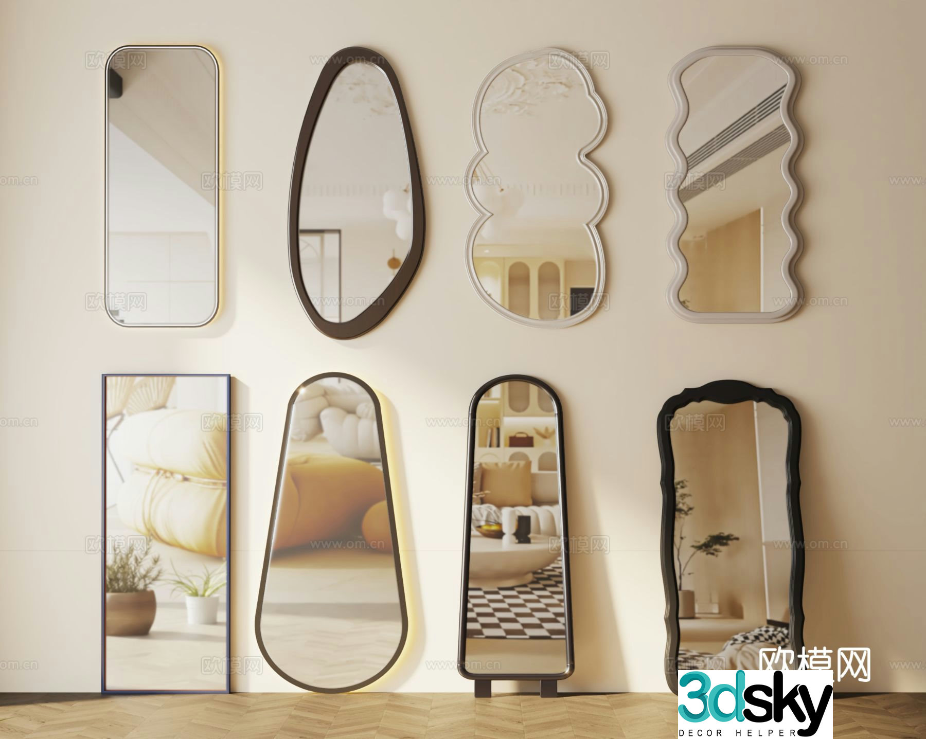 Special-shaped mirror full-length mirror full-length mirror 3D model