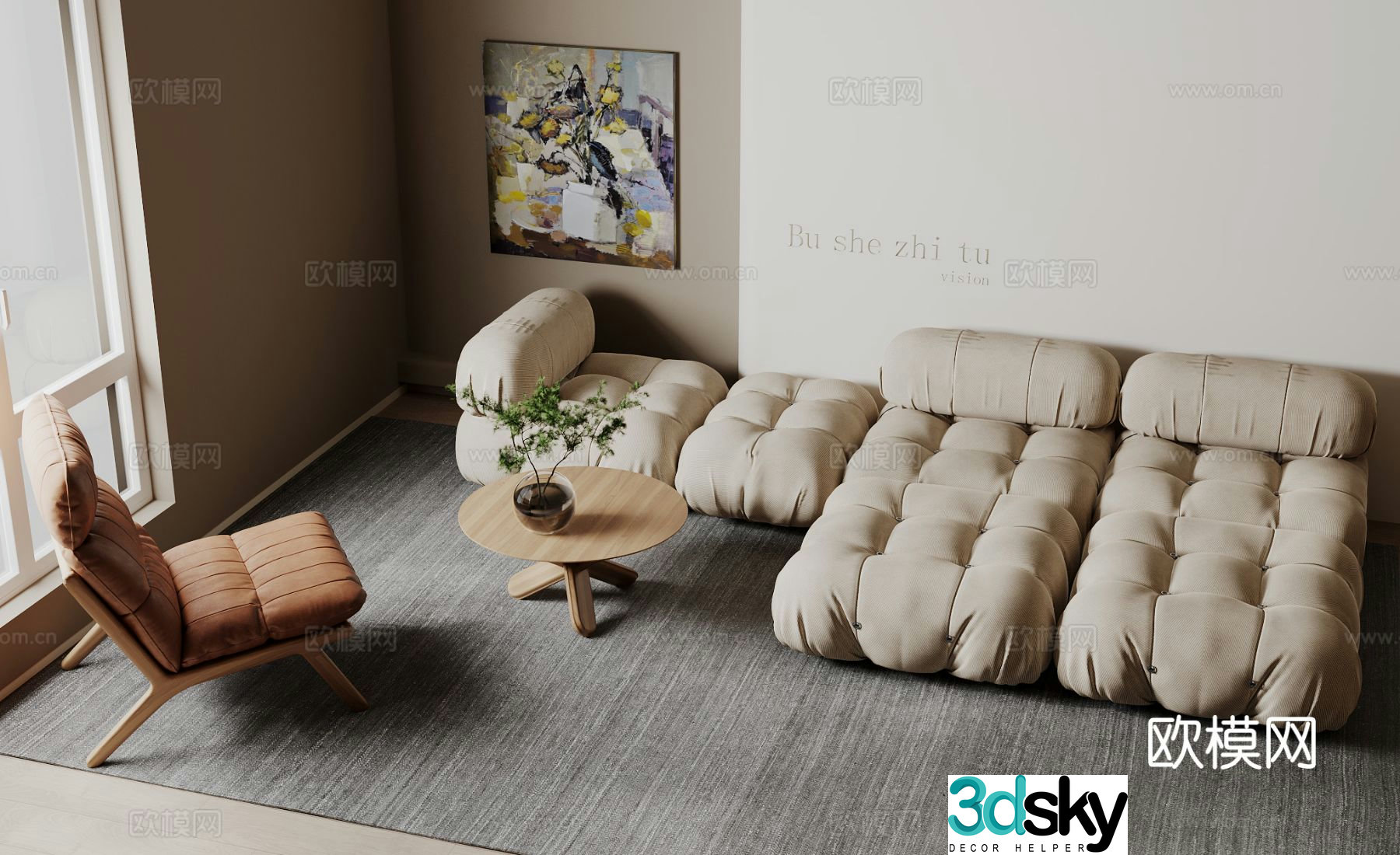 Cream style modular sofa 3D model