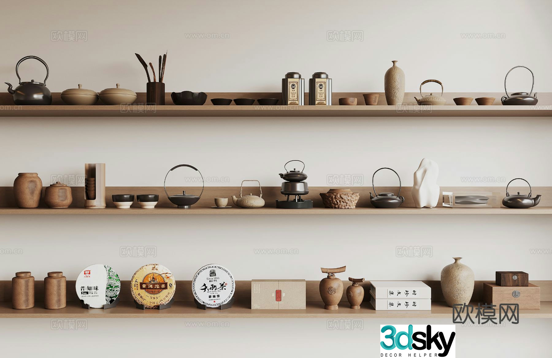 New Chinese tea set tea cake teapot 3d model