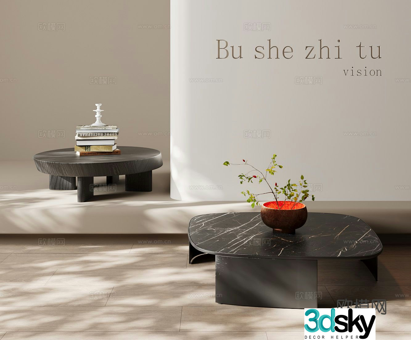 Modern coffee table 3d model