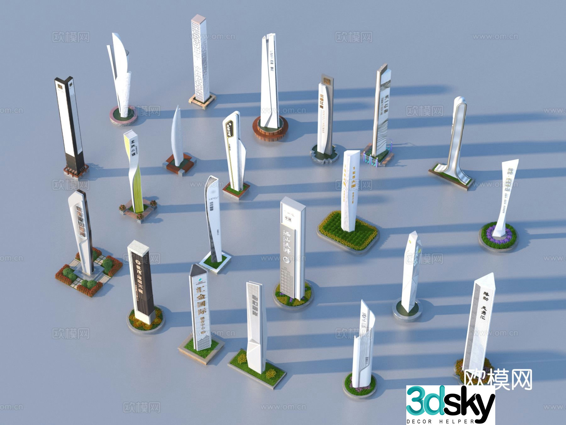 Signage, guide logo, flower pond, landscape sketch 3D model