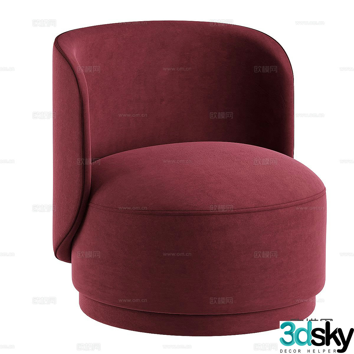 Modern simple single sofa leisure sofa 3d model