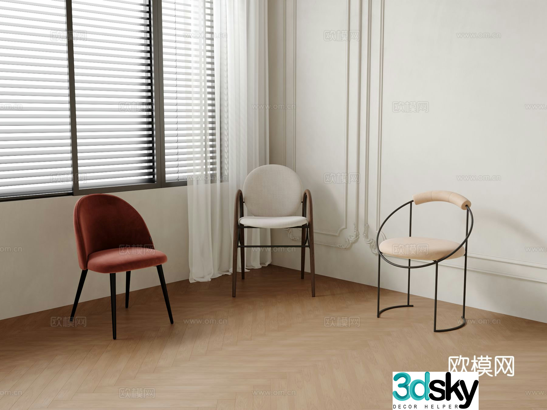Single chair dining chair sofa chair 3d model