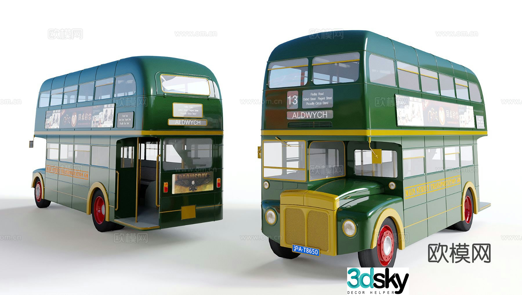 double decker bus bus car 3d model