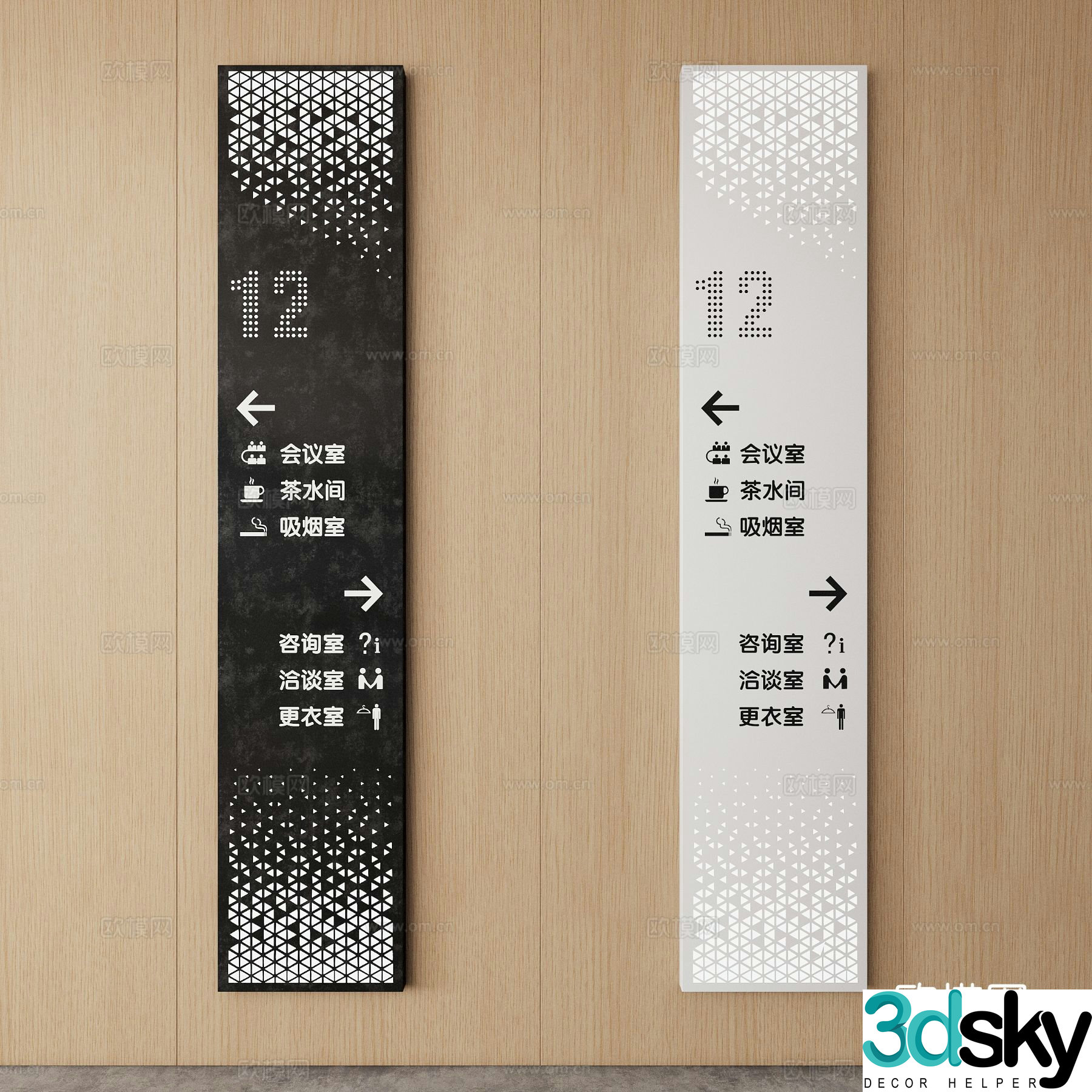 floor sign sign sign 3d model