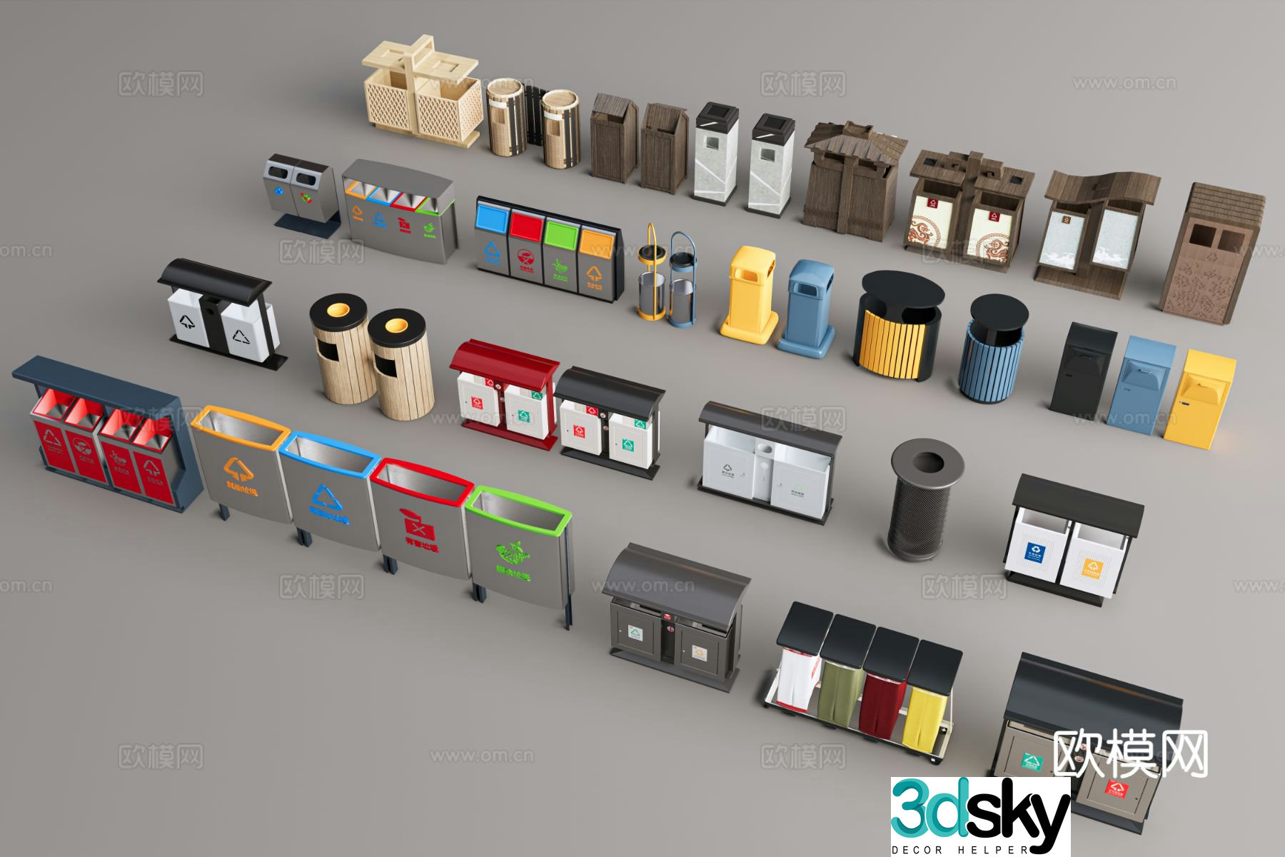 Modern garbage station, trash can, classified garbage bin 3d model