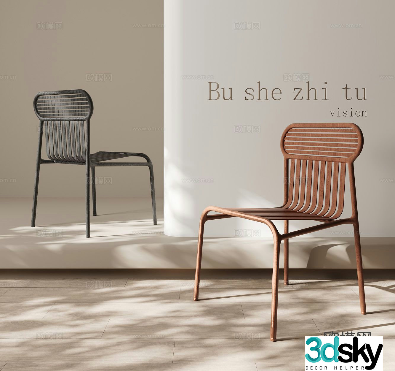 Modern single chair chair single chair 3d model