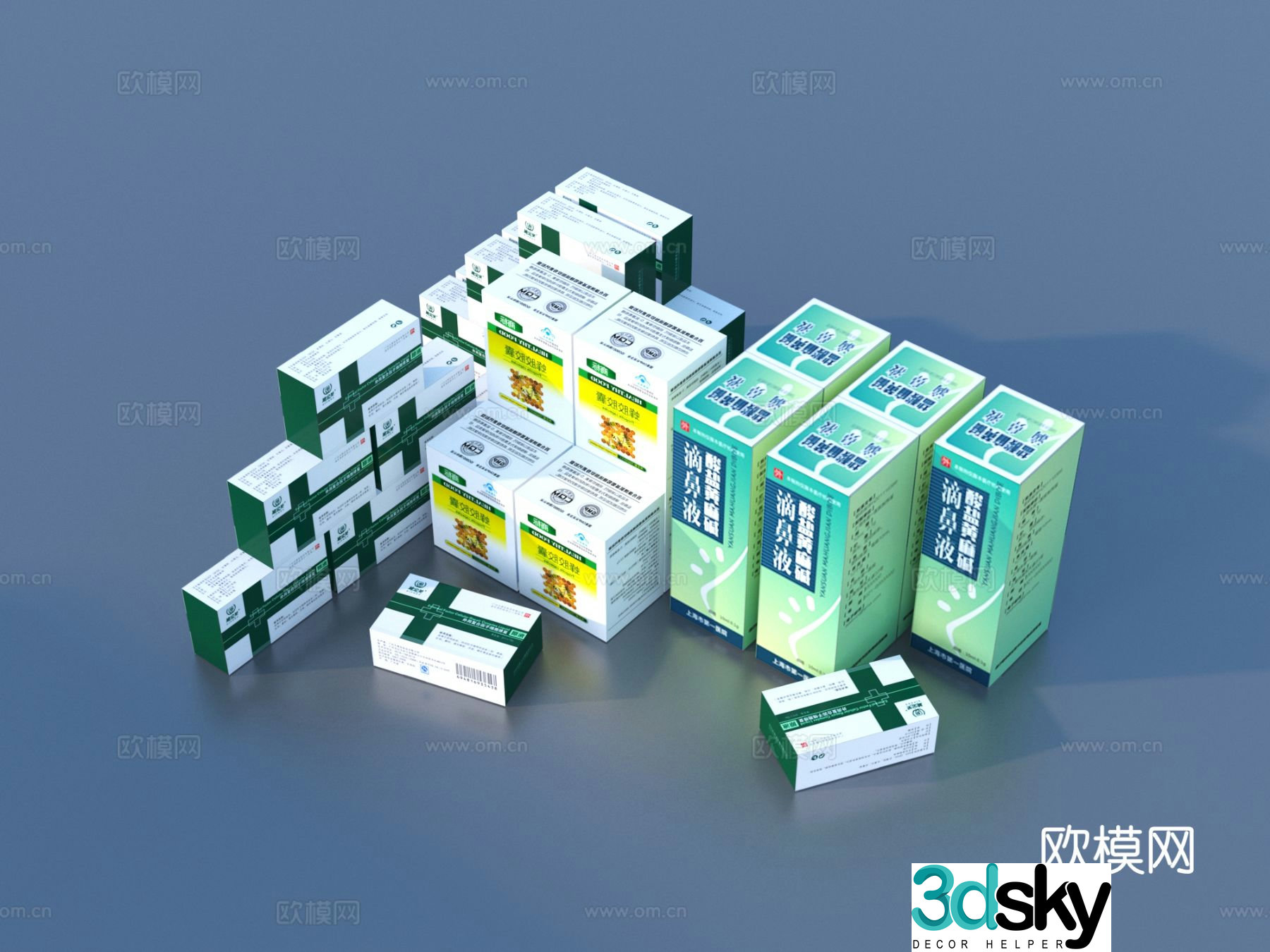 medicine pill box drugs medicine potion medical supplies 3d model