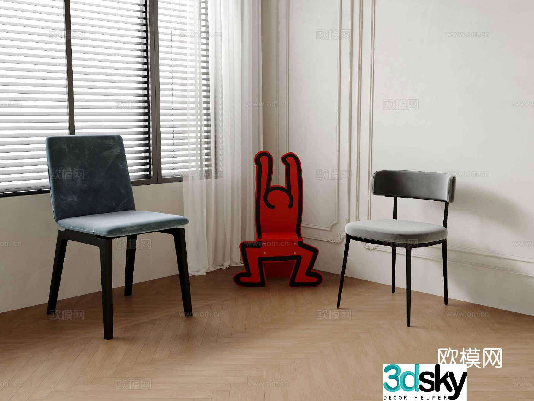 Single chair dining chair sofa chair 3d model