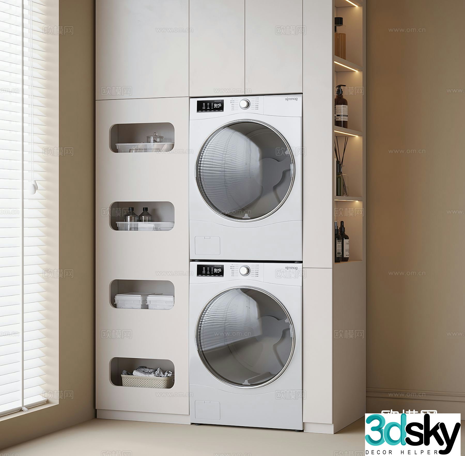 Modern washing machine cabinet balcony cabinet 3d model