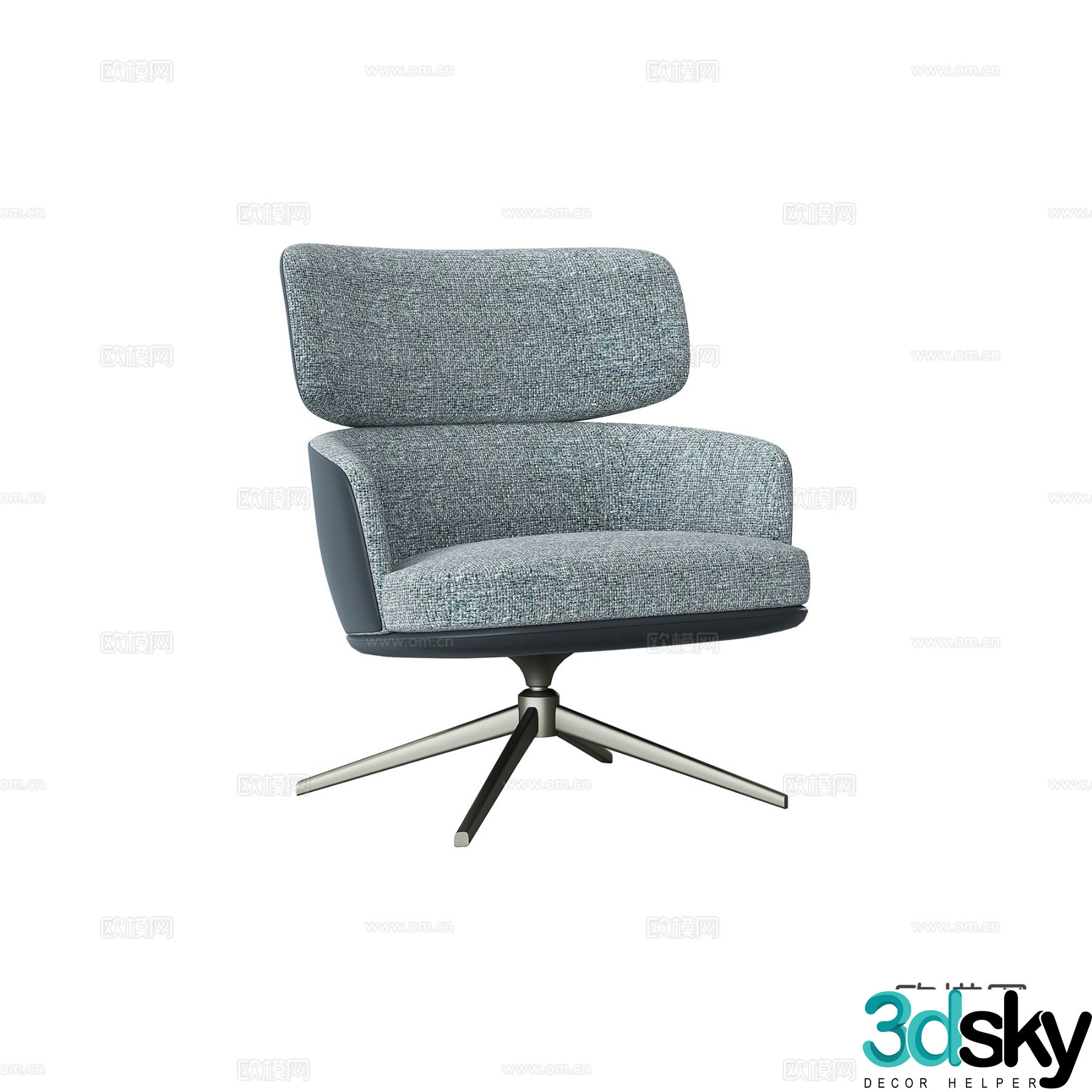 Modern leisure chair chair 3d model