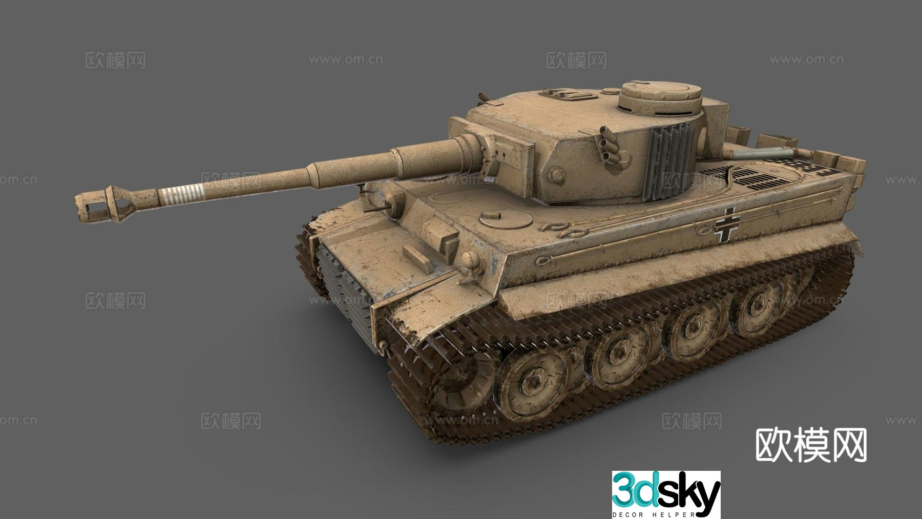 Tiger tank 3d model