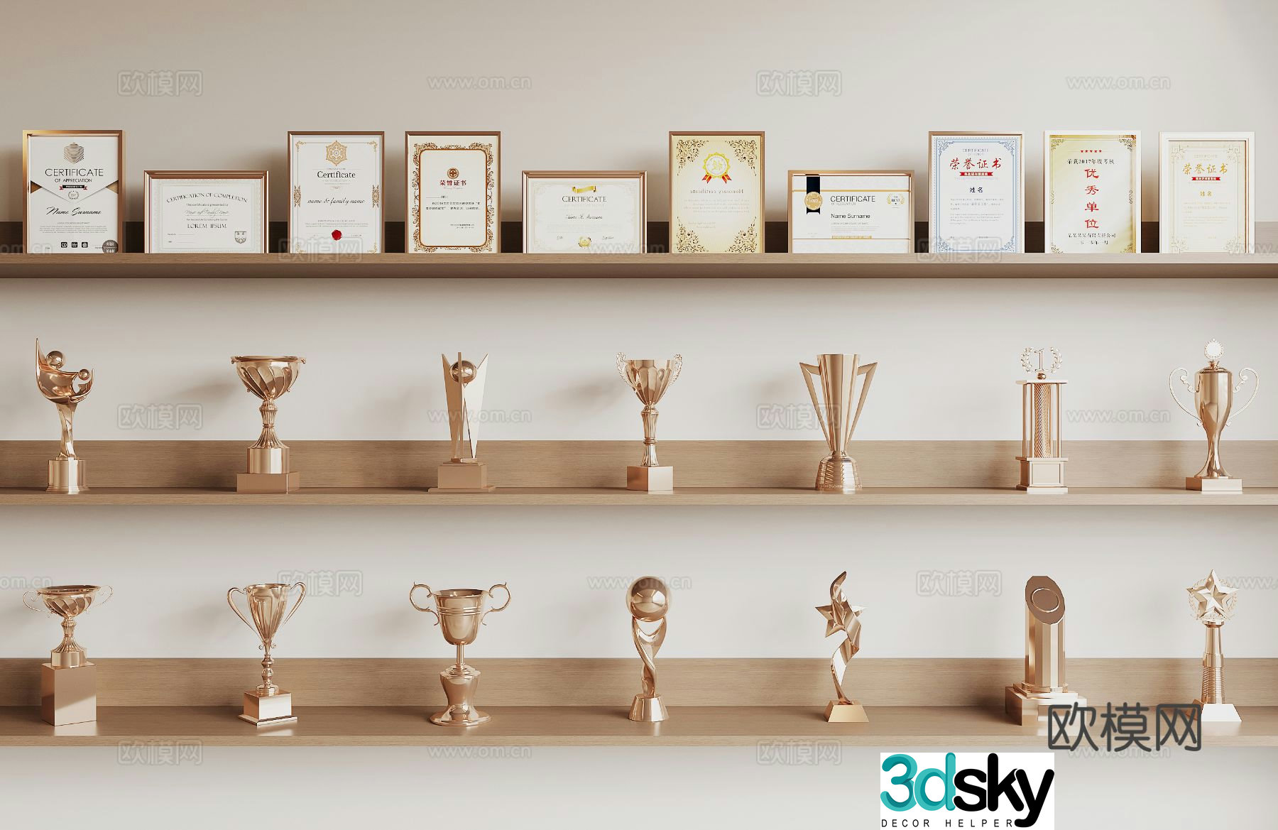 Modern trophy certificate of honor 3d model