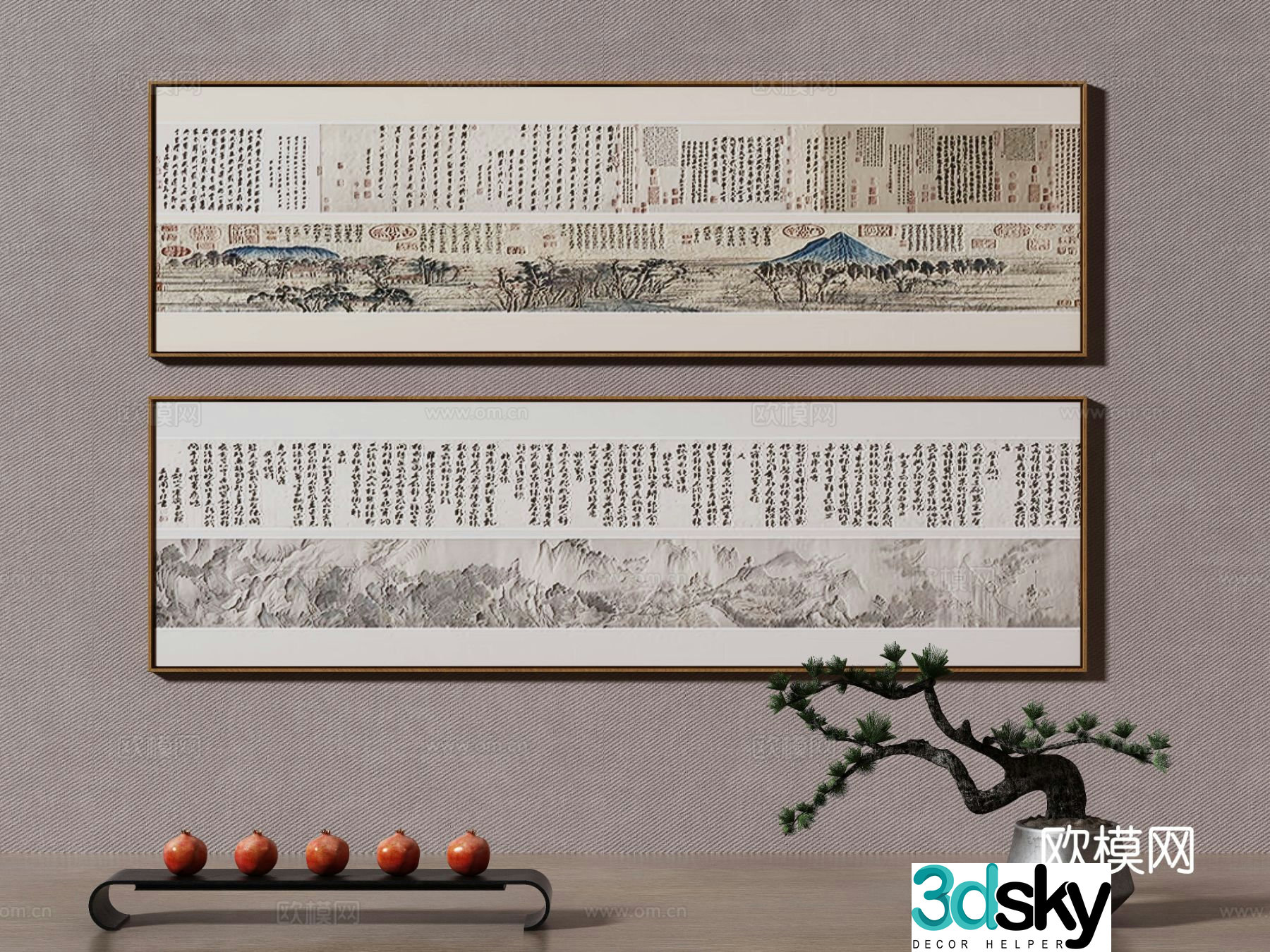 New Chinese style ink painting decorative painting 3D model