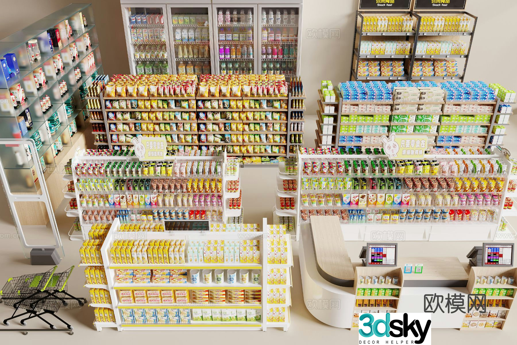Modern supermarket shelves 3d model