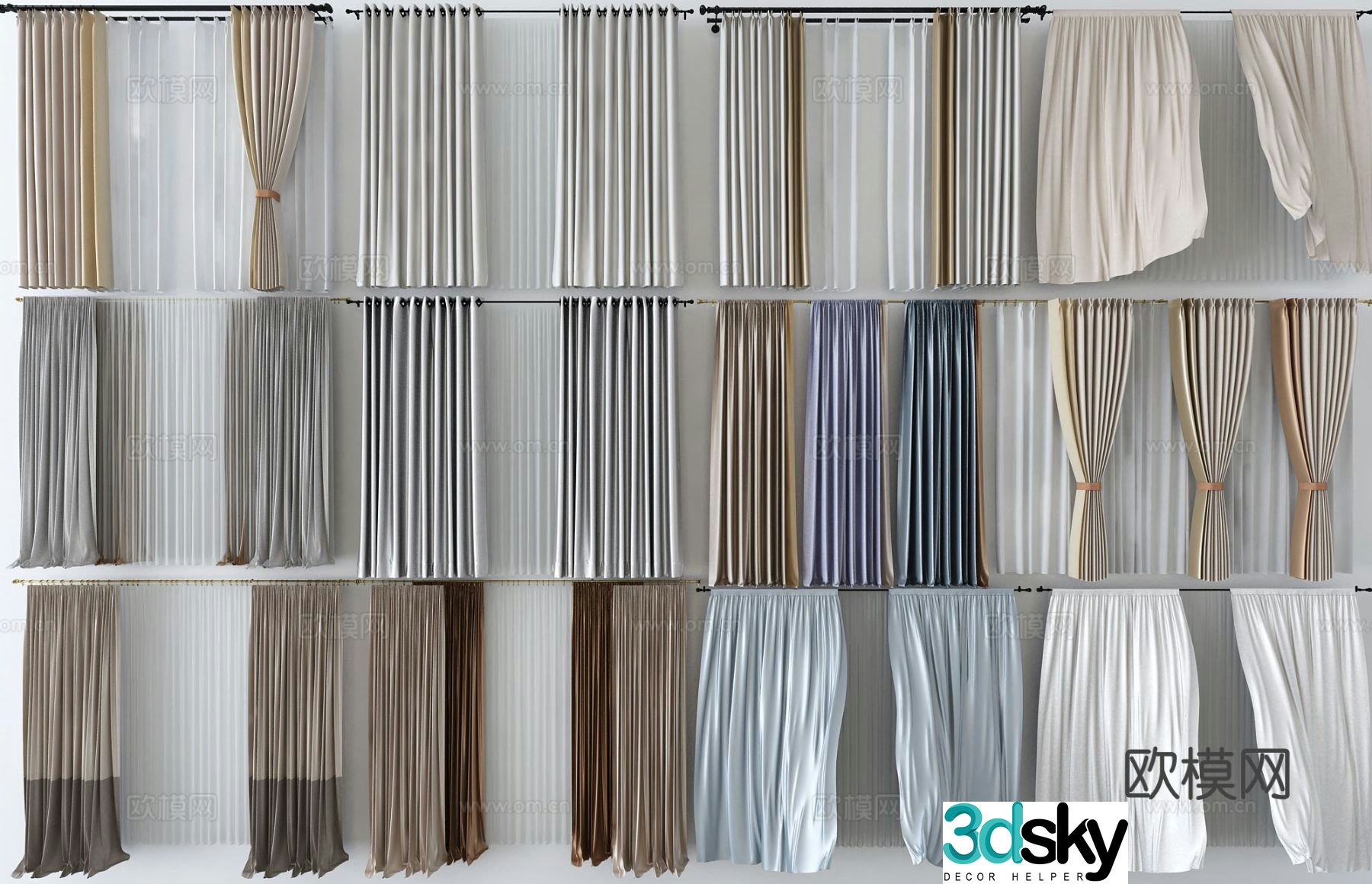 curtain curtain curtain rod 3d model