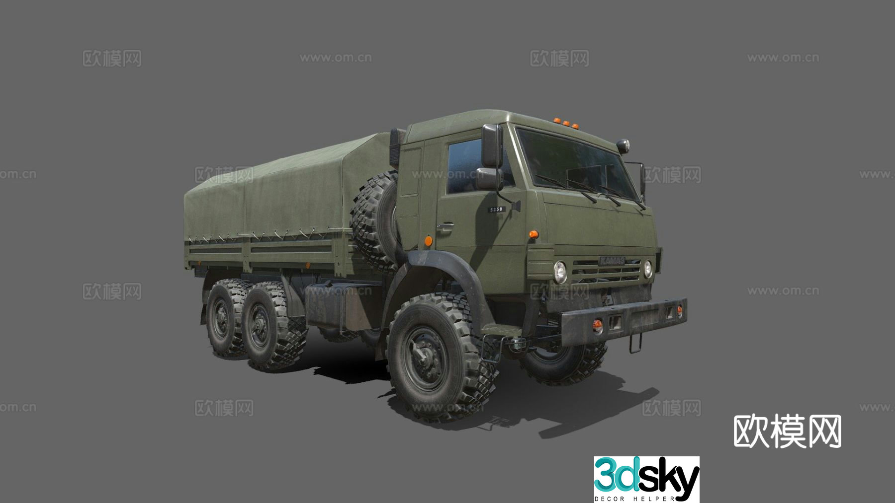 Universal truck 3d model