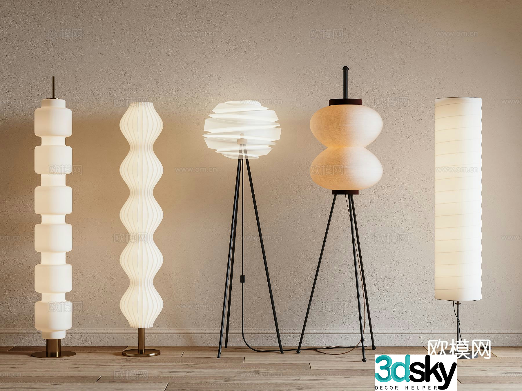 Cream style floor lamp spherical floor lamp 3d model
