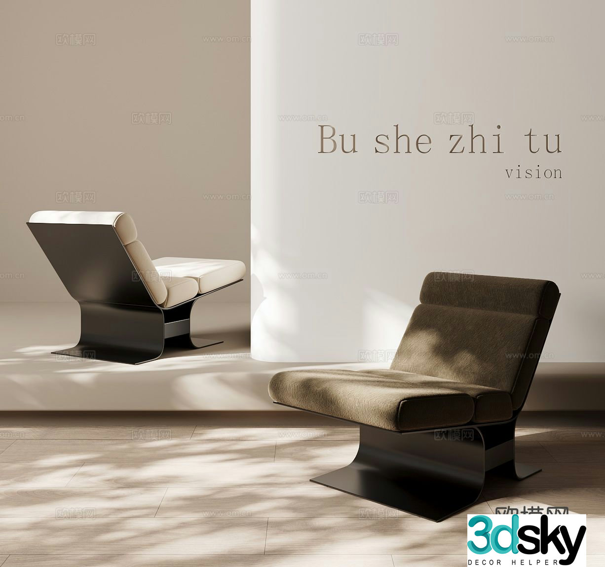 Modern single chair sofa leisure chair 3d model