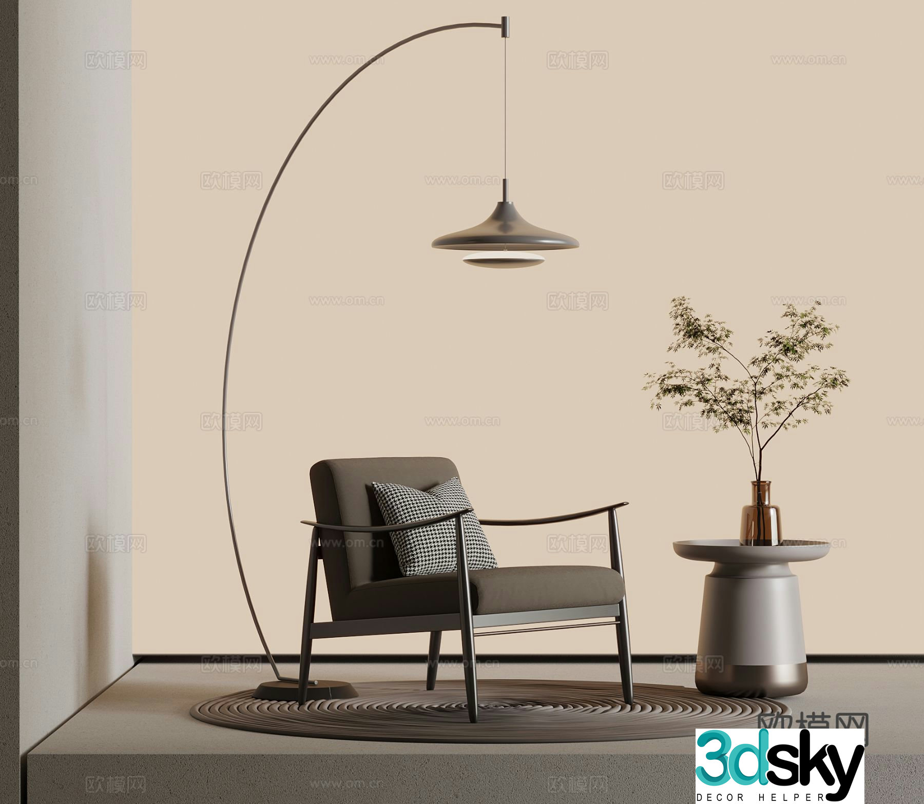 Modern armchair lounge chair floor lamp 3d model