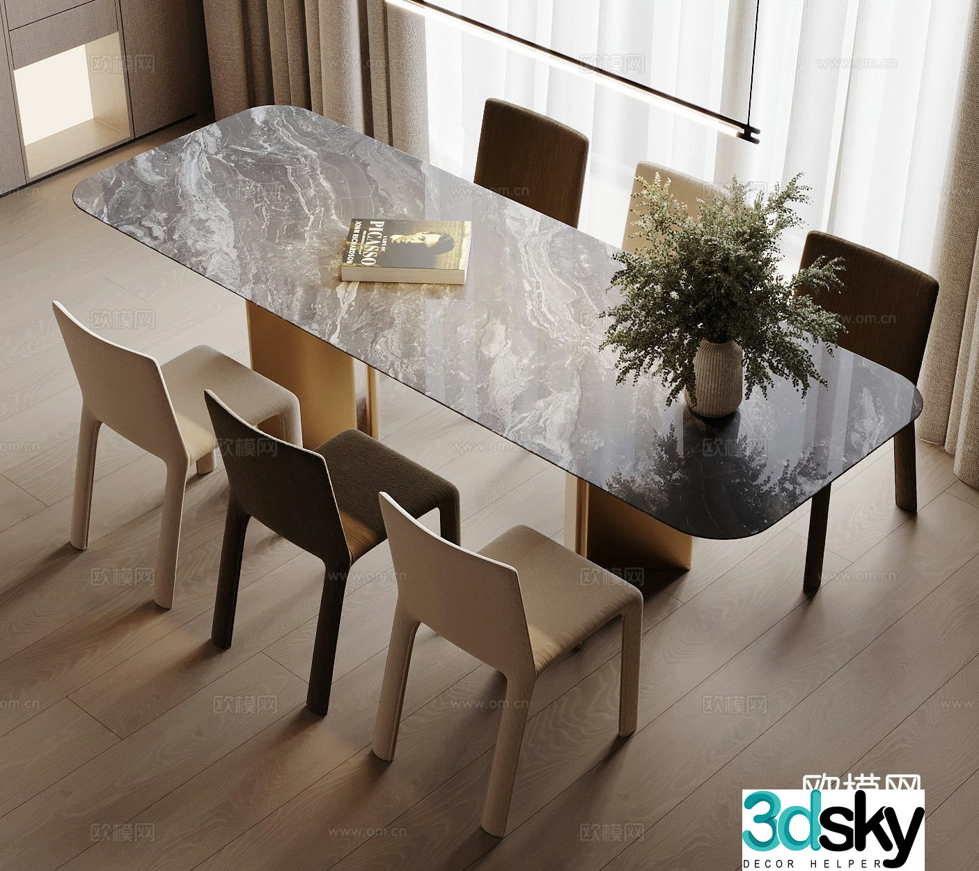 Modern dining table and chairs 3d model