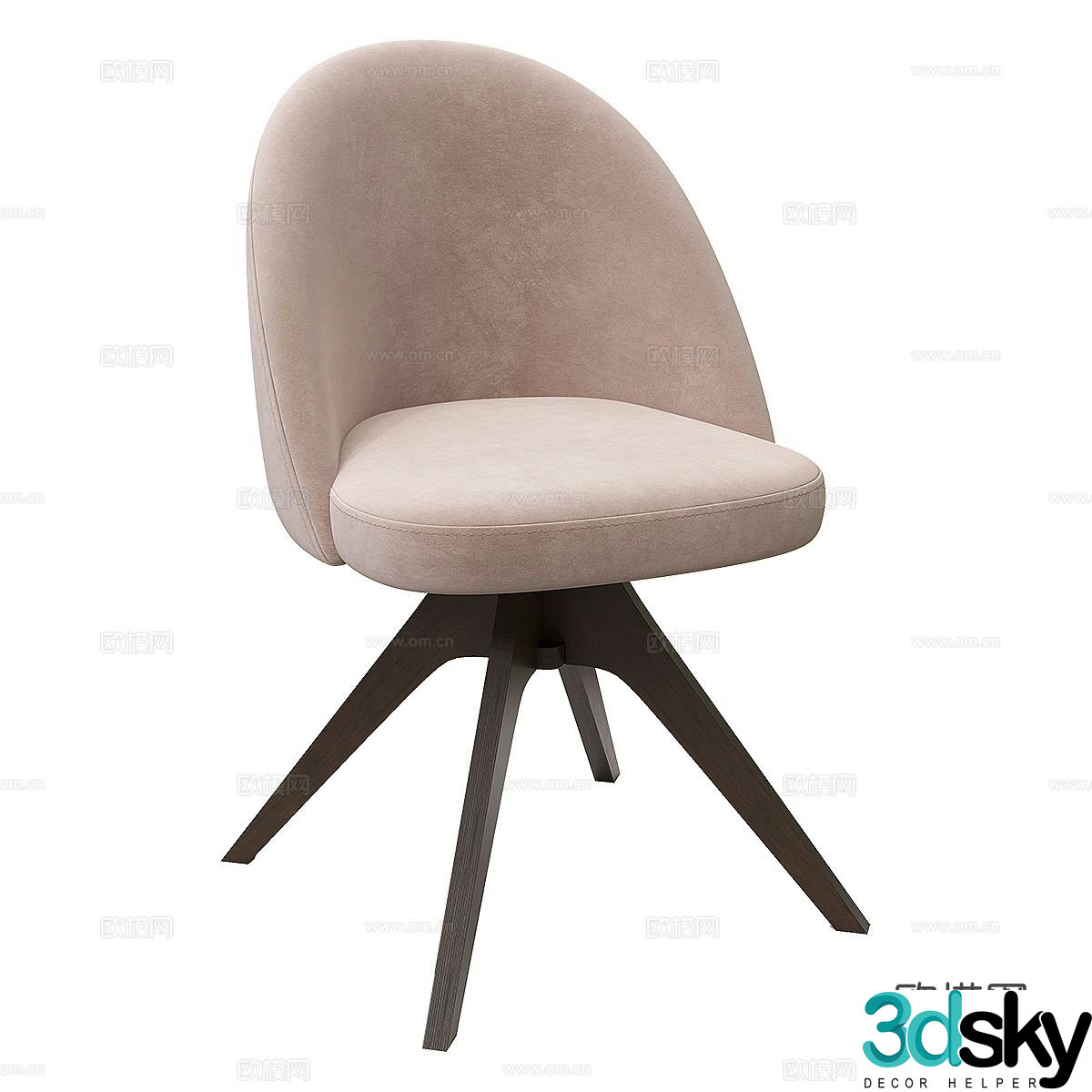 Modern chair dining chair 3d model