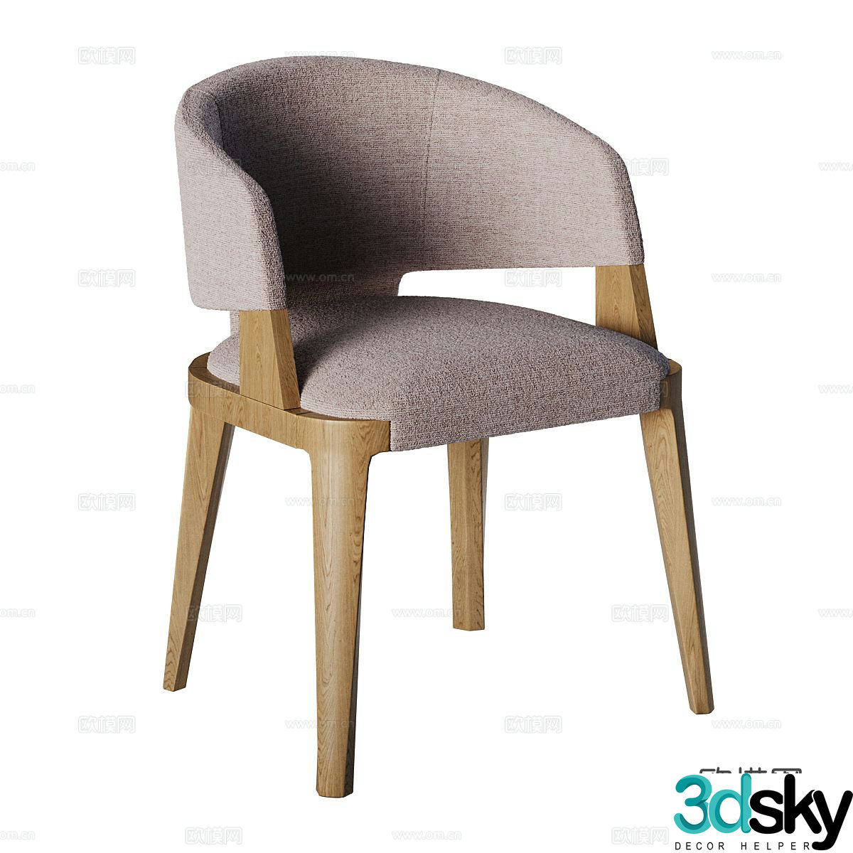 Modern chair dining chair 3d model