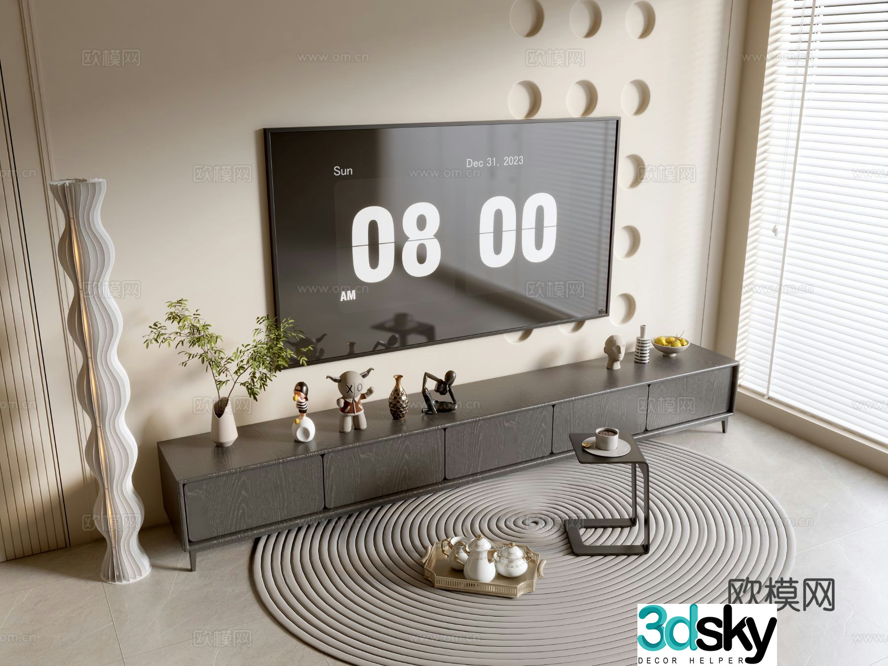 Modern TV cabinet 3d model