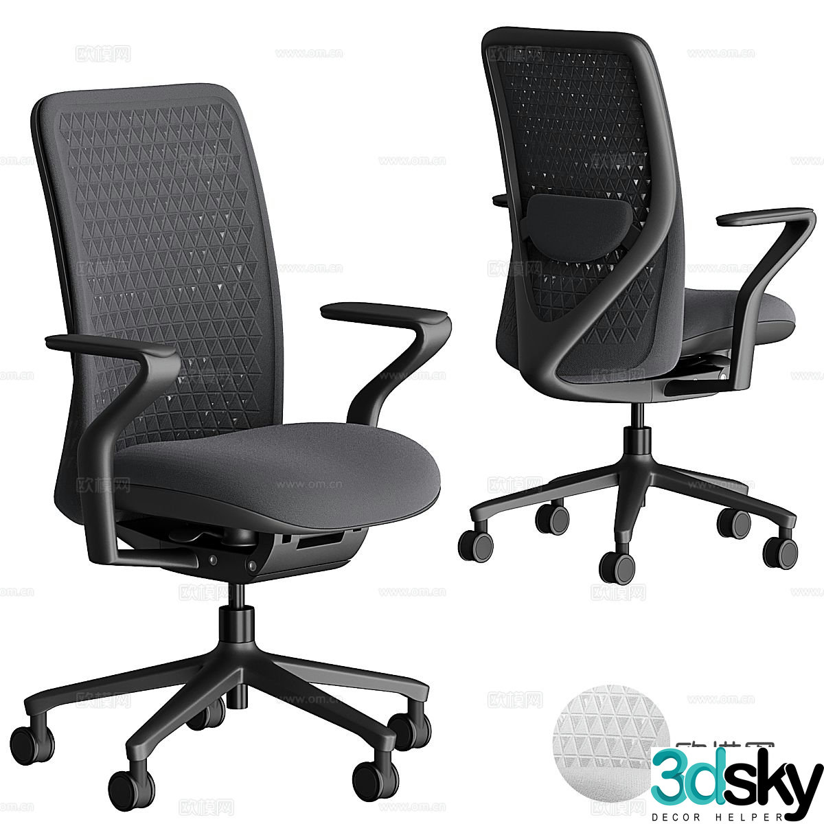 Office chair shift chair staff chair 3d model