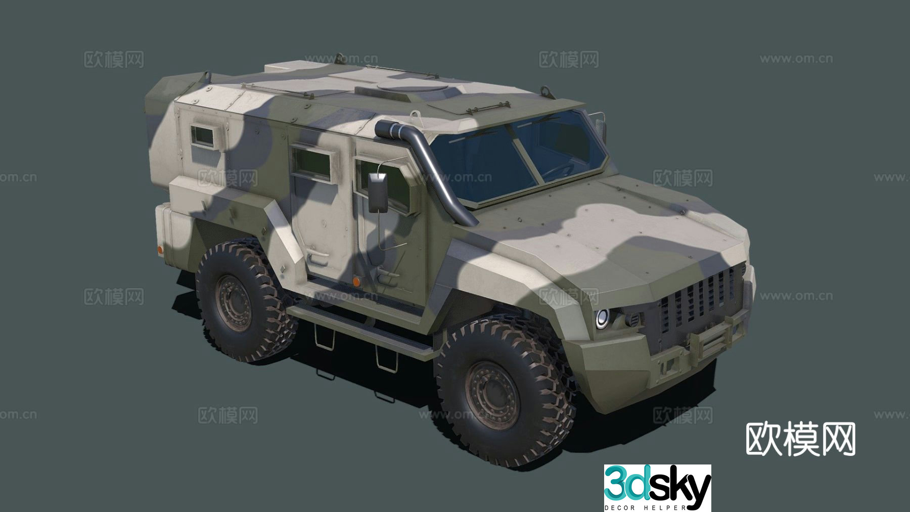 Kamaz Typhoon K-53949 car 3d model