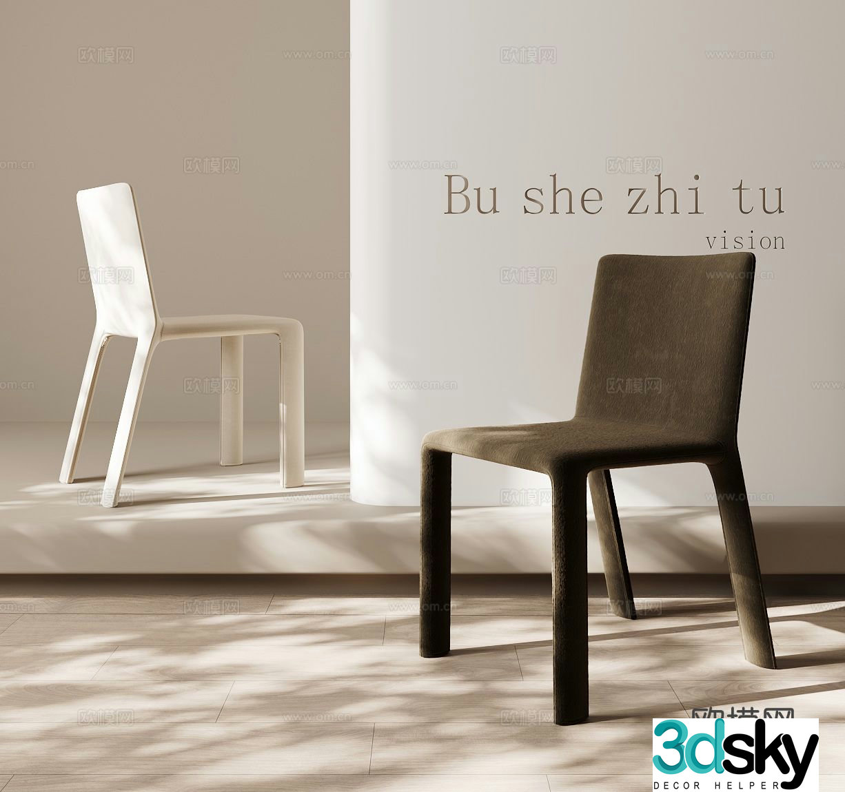 Modern single chair chair dining chair 3d model