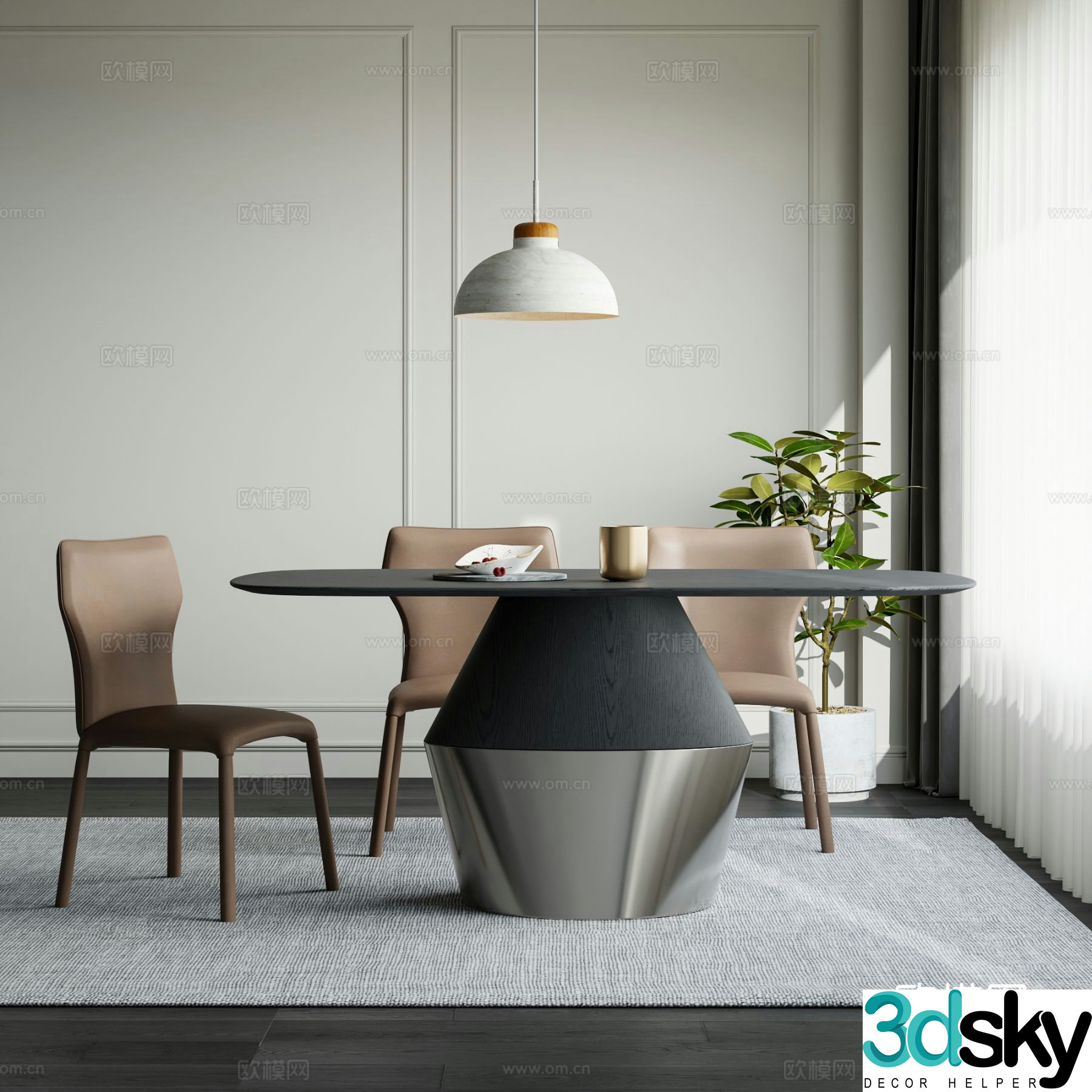 Modern dining table and chairs oval dining table 3d model