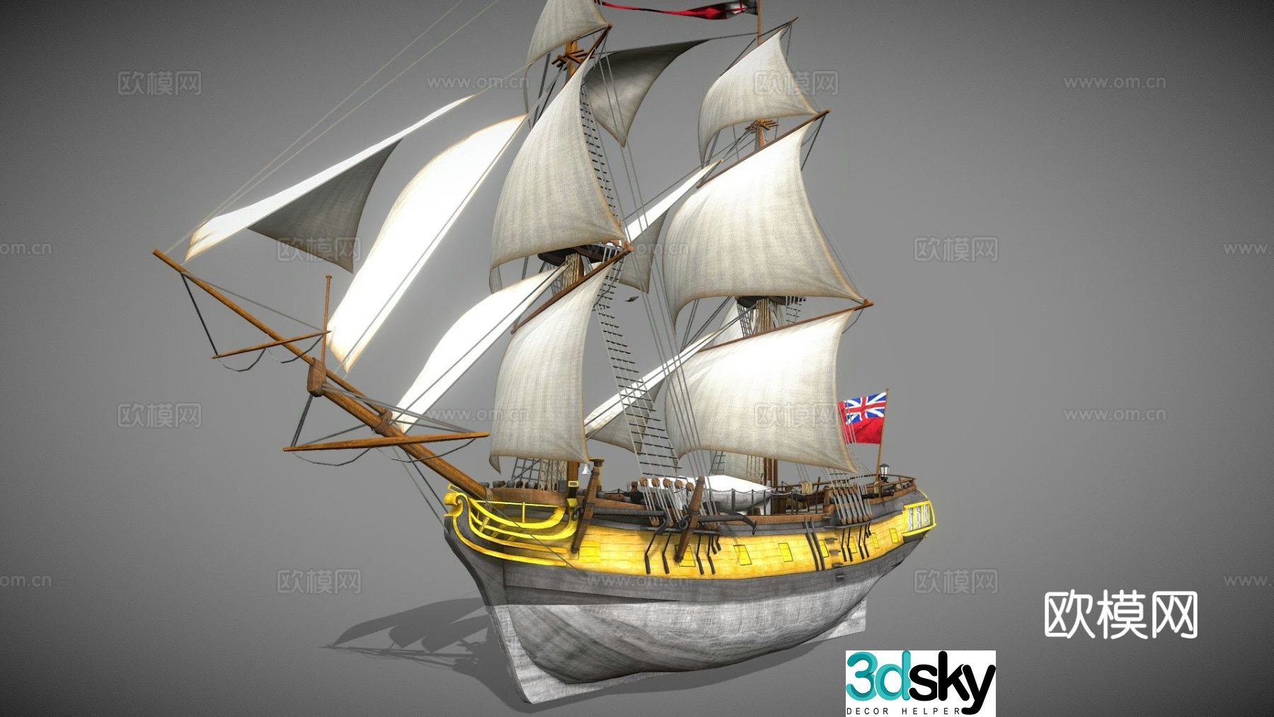 HMS Ontario (1780) sailing ship fishing boat 3d model