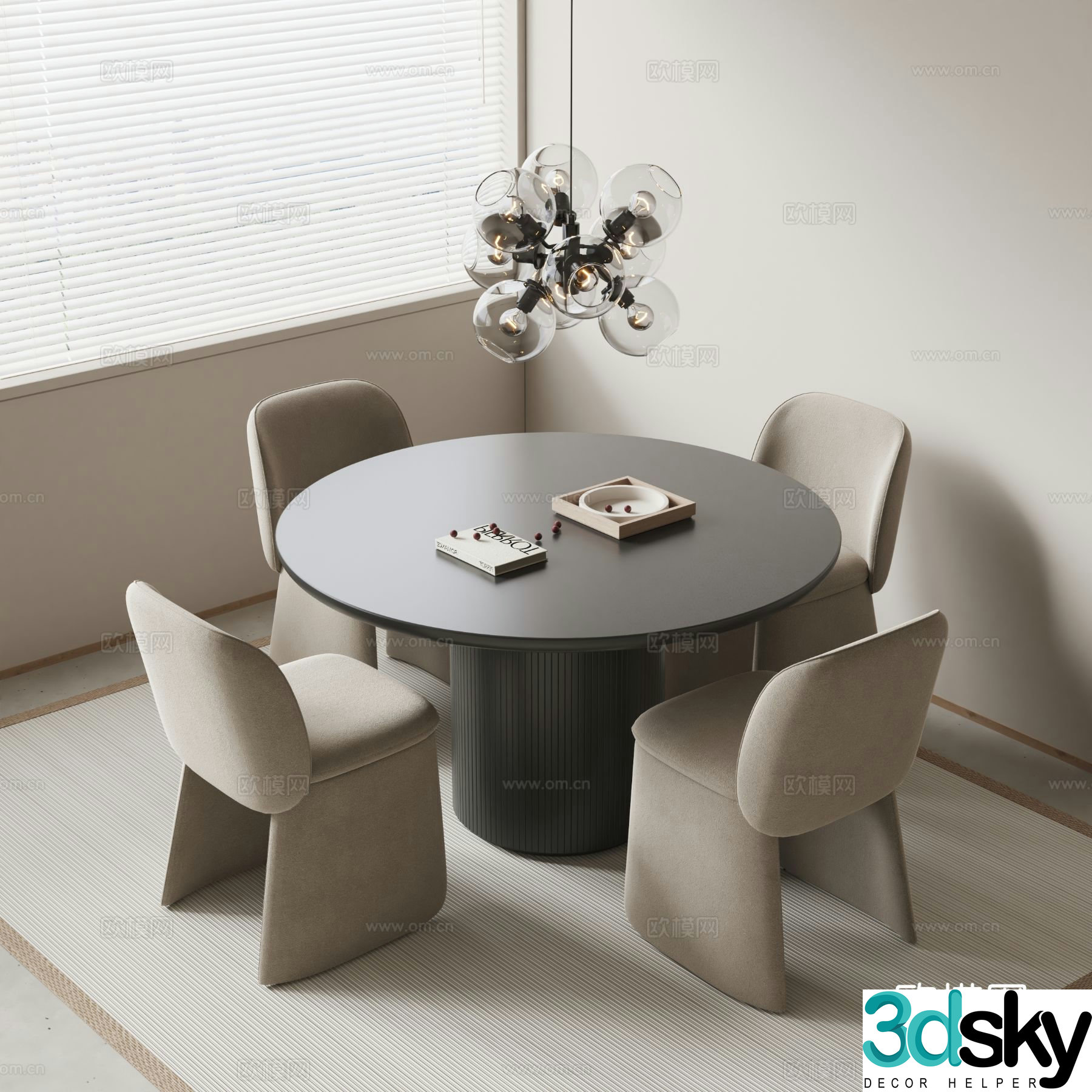 Modern dining table and chairs round dining table 3d model