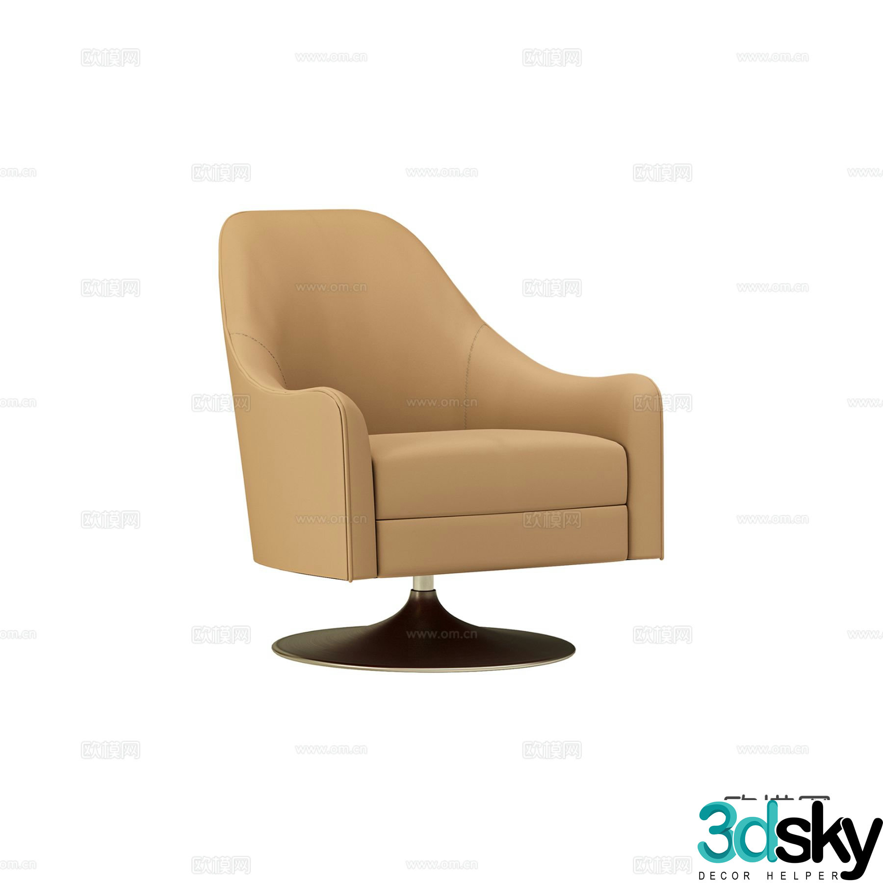Modern leather chair lounge chair 3d model