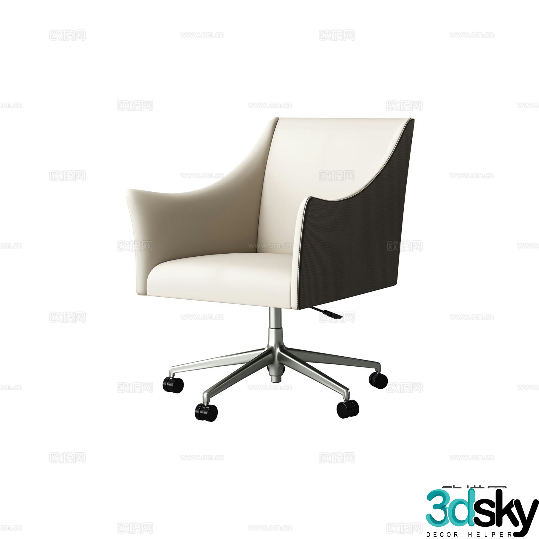Modern office chair writing chair swivel chair 3d model