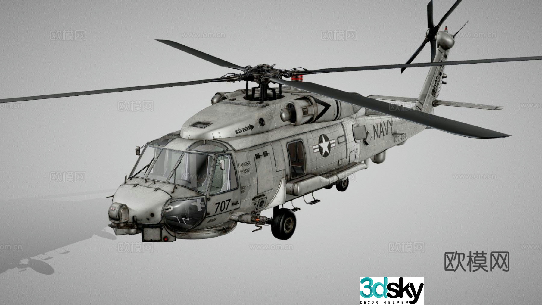 seahawk helicopter 3d model